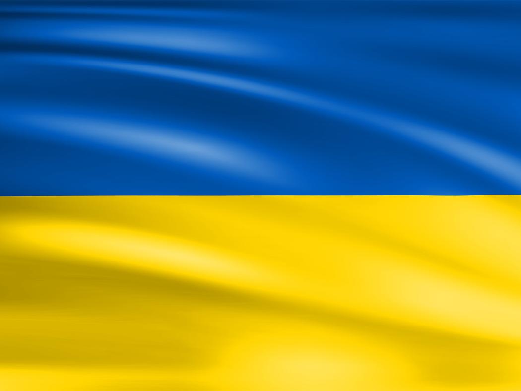 Die ukrainische Nationalflagge