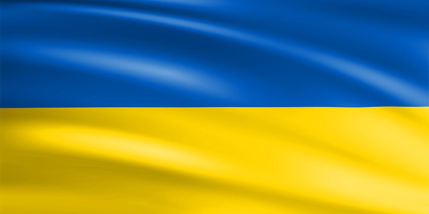 Die ukrainische Nationalflagge